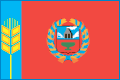 Подать заявление в Алейский городской суд Алтайского края