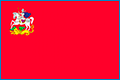 Подать заявление в Мировой судебный участок №134 Наро-Фоминского района Московской области