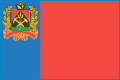 Подать заявление в Мировой судебный участок №4 Анжеро-Судженского района Кемеровской области